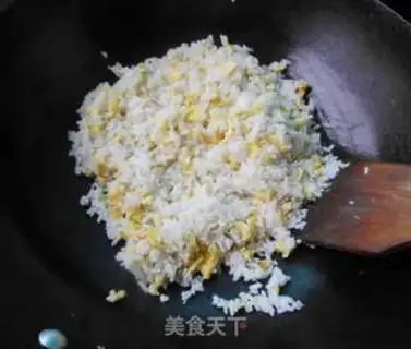 Make Pickle rice step 3