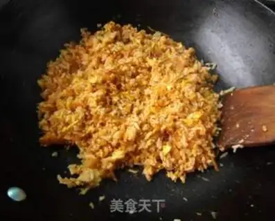 Make Pickle rice step 4