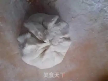 Make Milky fragrance step 15