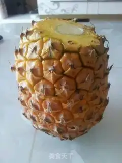 Make Pineapple rice step 0