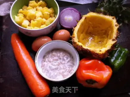 Make Pineapple for beggars step 0