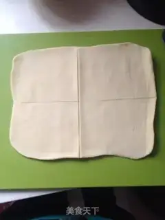 Make Quaffles step 1