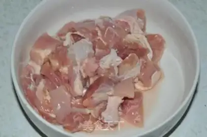 Make Black pepper chicken leg step 0