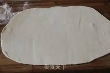 Make Sake step 5