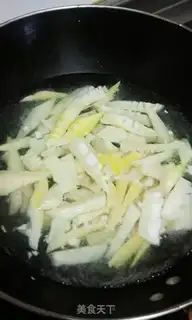 Make ♪ The oil ♪ step 2