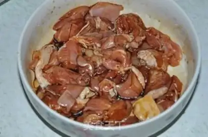 Make Black pepper chicken leg step 1