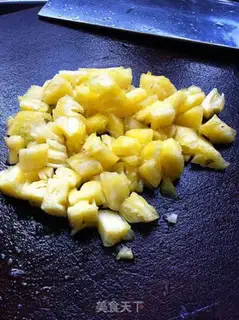 Make Pineapple for beggars step 1