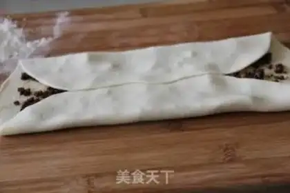 Make Sake step 7