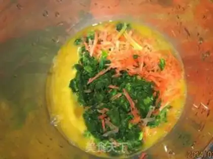 Make Five-colour celery leaves step 6