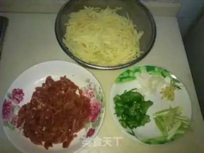 Make Potato cheese step 0
