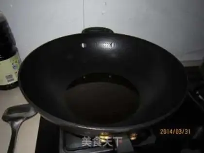 Make Oil step 2
