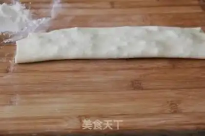 Make Sake step 8