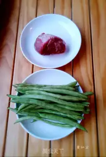 Make Bean bean noodle step 0