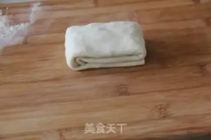 Make Sake step 9
