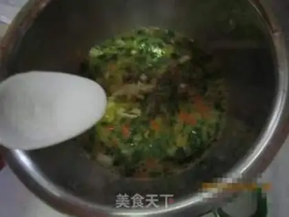 Make Five-colour celery leaves step 8