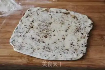 Make Sake step 10