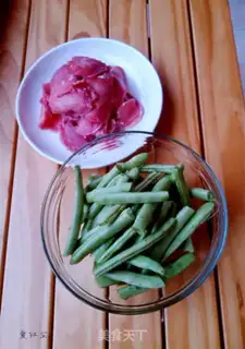 Make Bean bean noodle step 1