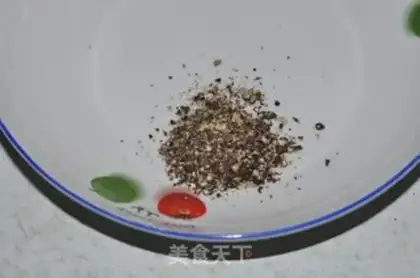 Make Black pepper chicken leg step 5