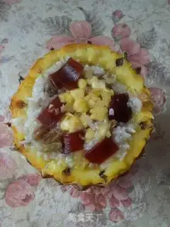 Make Pineapple rice step 8