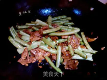 Make Bean bean noodle step 4