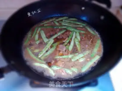 Make Bean bean noodle step 5