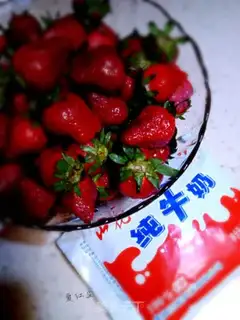 Make Strawberry shakes step 0
