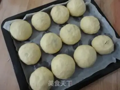Make Bean buns step 10