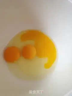 Make Egg yolk cookies step 0