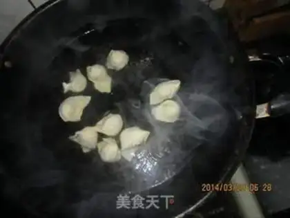 Make The fragrance of noodles step 1