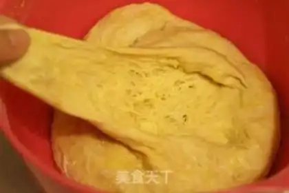 Make Cheese moss step 0