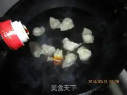 Make The fragrance of noodles step 3