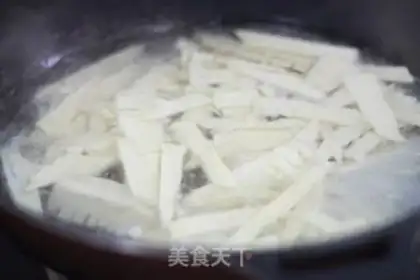 Make ♪ The oil ♪ step 1