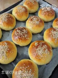 Make Bean buns step 13