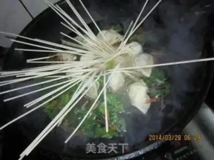 Make The fragrance of noodles step 5