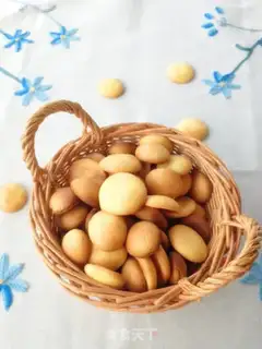 Make Egg yolk cookies step 5