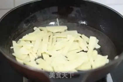 Make ♪ The oil ♪ step 3