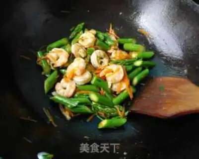 Make Shrimp step 7