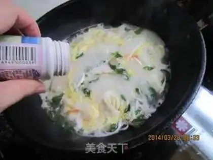 Make The fragrance of noodles step 7