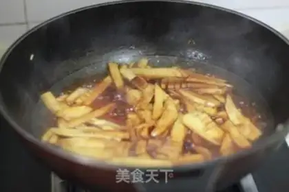 Make ♪ The oil ♪ step 5