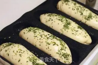Make Cheese moss step 6