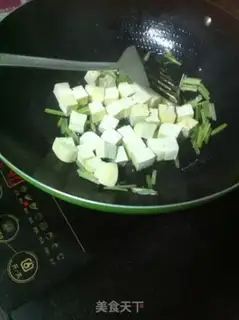 Make Tofu storks step 5