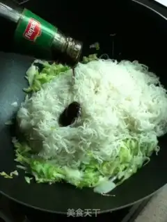 Make Rice powder step 6