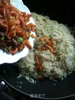 Make Rice powder step 7