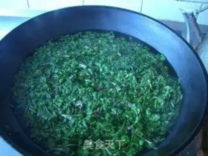 Make Bean Shaqing Group step 1