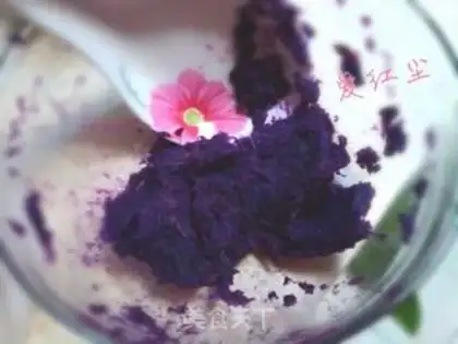 Make Purple shake step 1