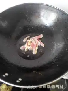 Make Salted meat step 0
