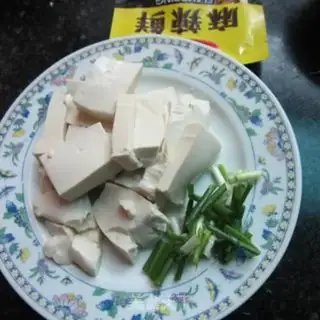 Make Tofu step 0