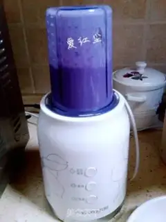 Make Purple shake step 2