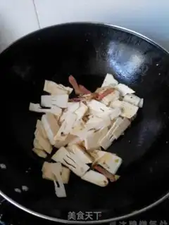 Make Salted meat step 1