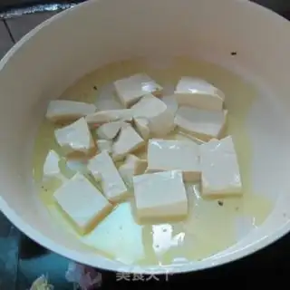 Make Tofu step 1